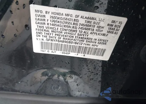 2016 Honda Pilot Ex-L из США, поврежденный, VIN 5FNYF6H89GB018412